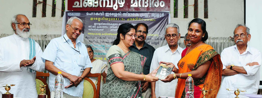 Release of Edasseri Poem CD by Ms. Jyothibai Pariyadath