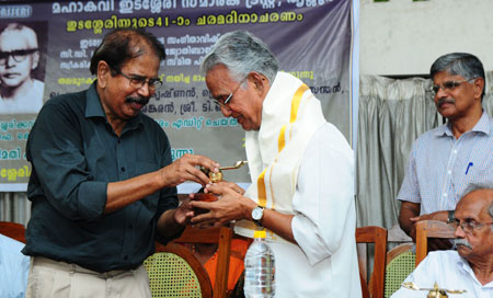 Honouring Prof. K.P. Sankaran