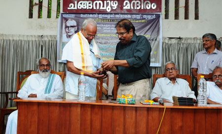 Honouring Prof. K.V. Ramakrishnan
