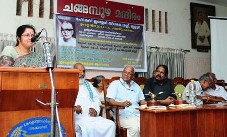 Jyothibai Pariyadath speaking