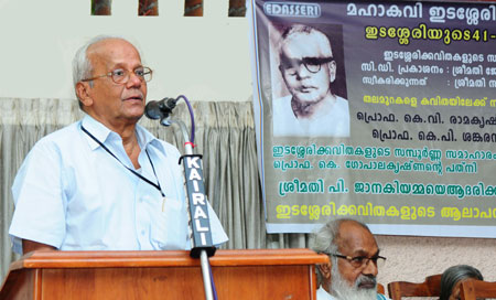Prof. K.V. Ramakrishnan speaking