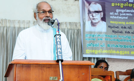 Sri T.K. Achyuthan Master speaking